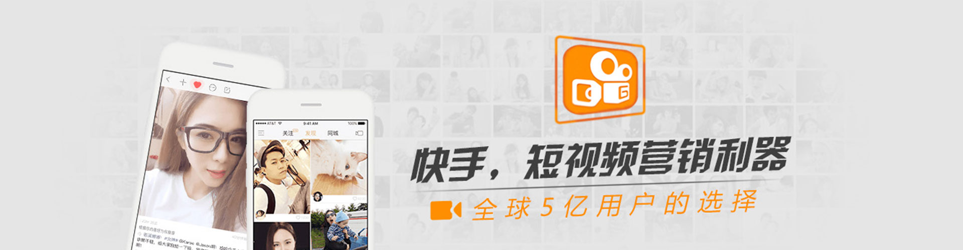 汉口sem专员