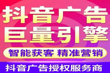 网络推广开户秘诀：成功案例启示录