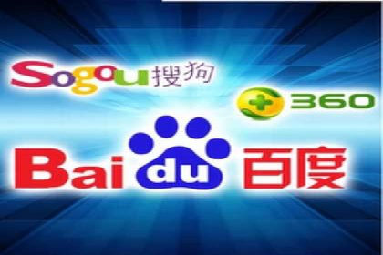 某科技公司网络推广竞价的成功之路