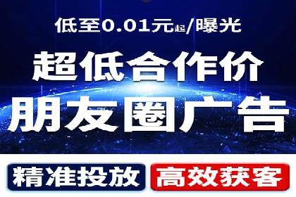 百度SEM推广的ROI提升方法及案例分享