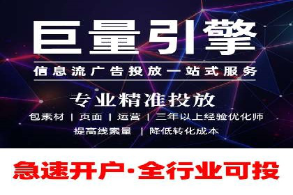 实战经验分享：SEO与SEM优化案例精选